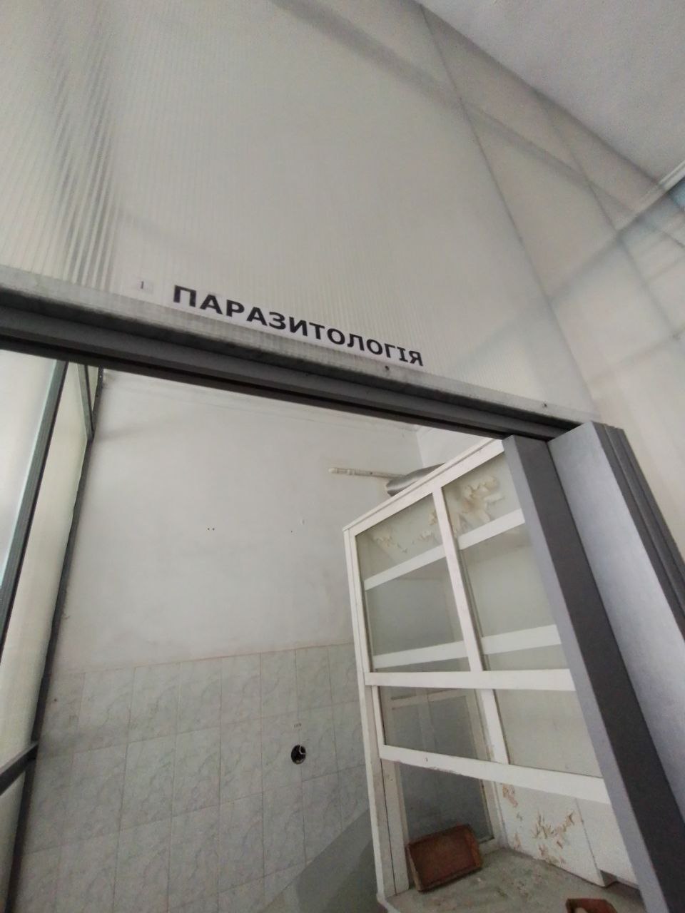 Всередині було купа хламу, який я навіть не фоткав