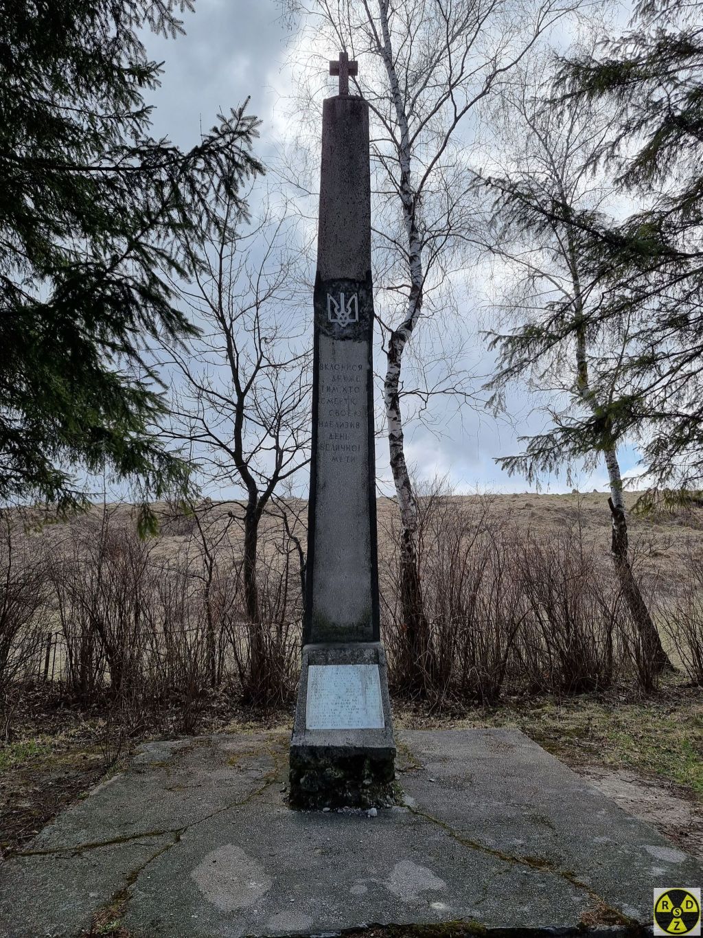 Монумент воїнам УПА в с.Вовків