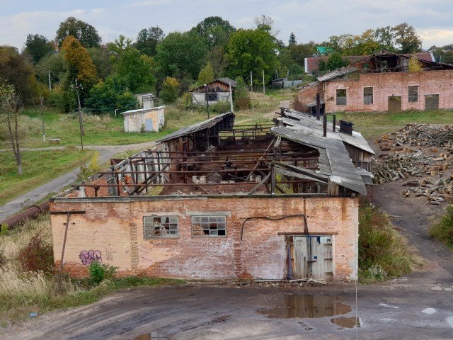 Колись тут випарювали сіль