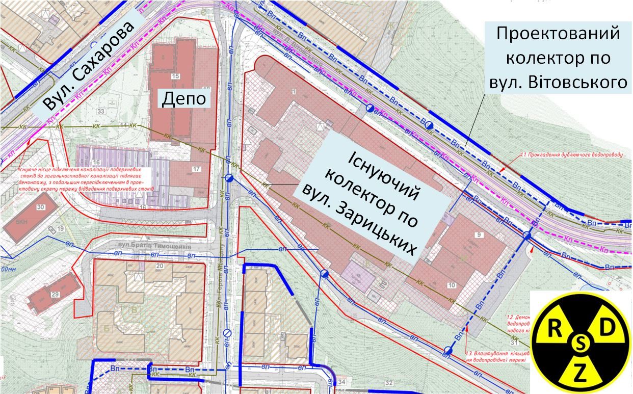 Проектований колектор на вулиці Вітовського. Фото з новин