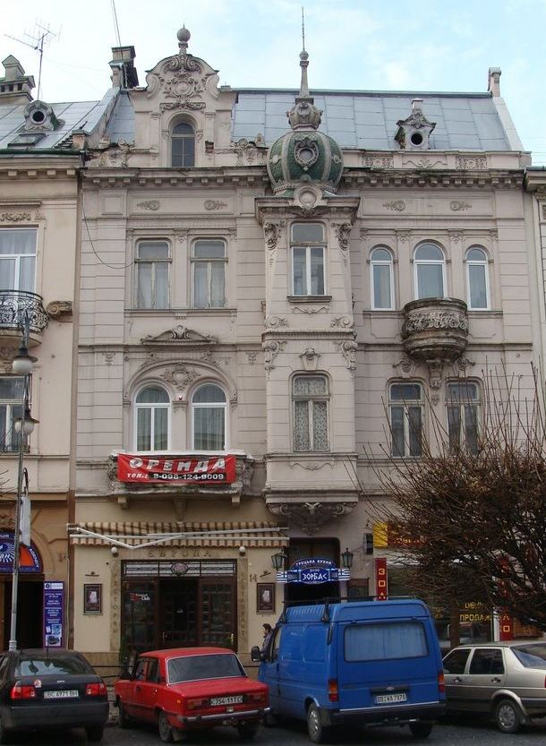 Будинок на проспекті Шевченка