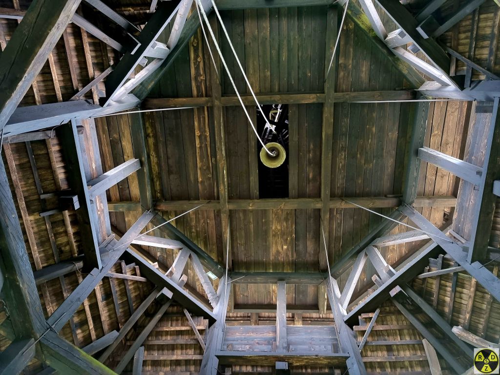 Дзвін на вершечку "Вежі Пам'яті"