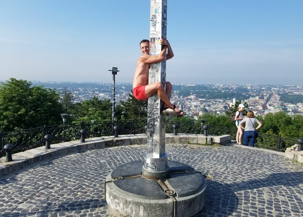 Тут колись була найвища точка Львова