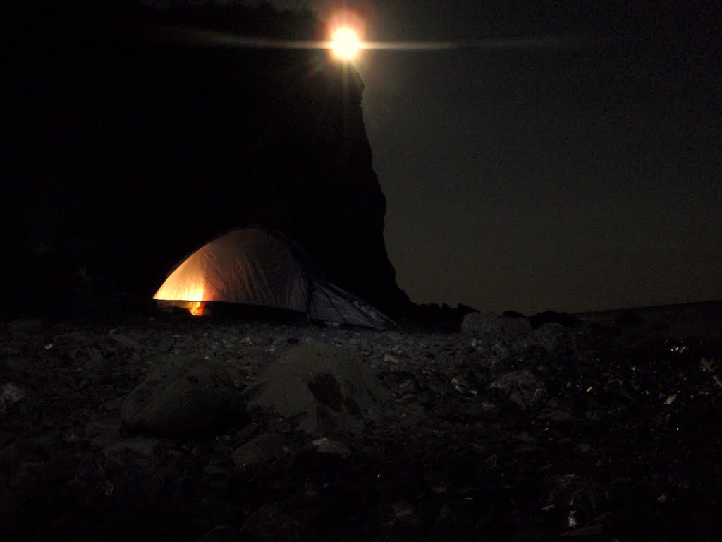 До зустрічі на диких пляжах Криму!