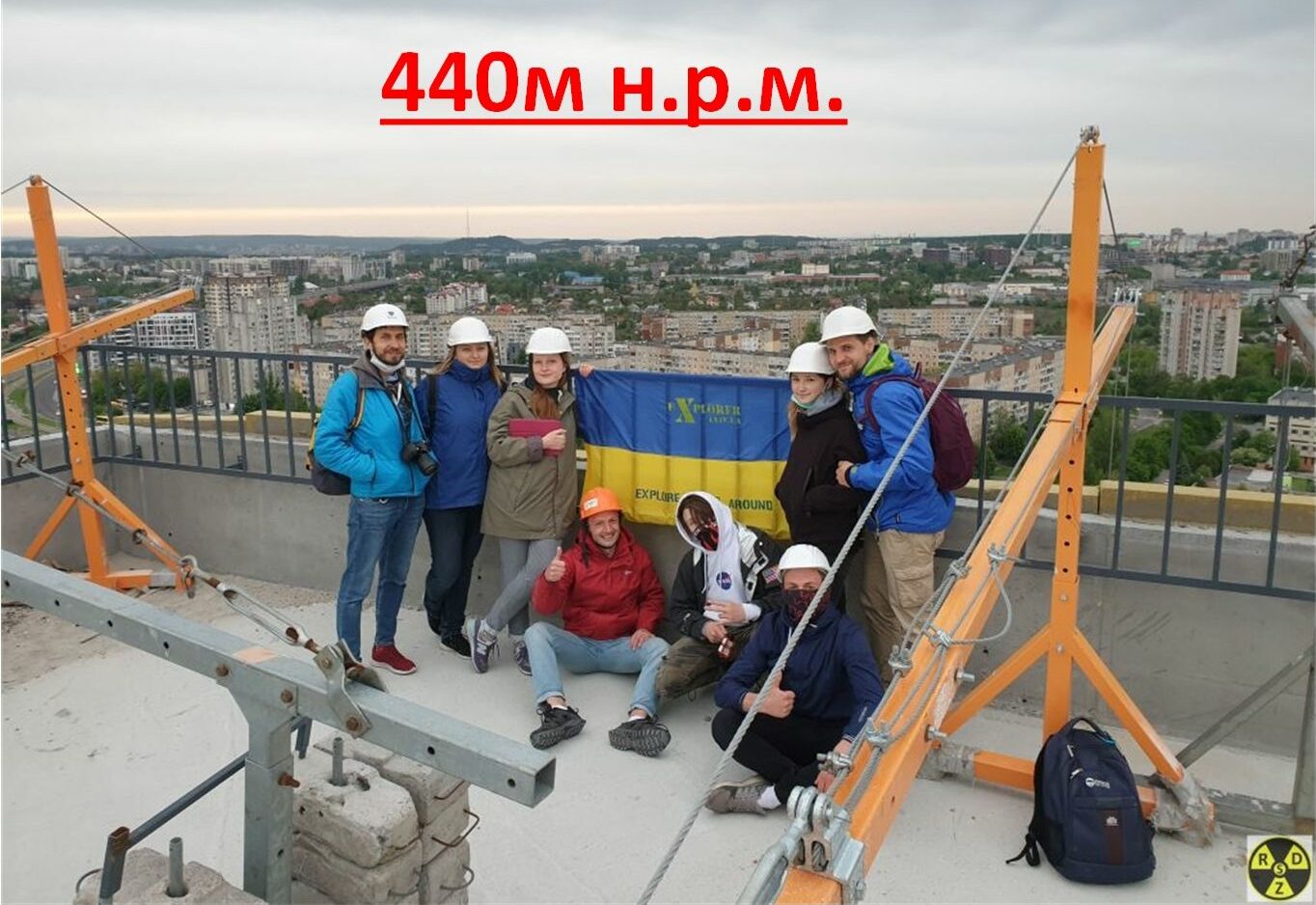 На даху ЖК "Avalon UP". 440 метрів над рівнем моря