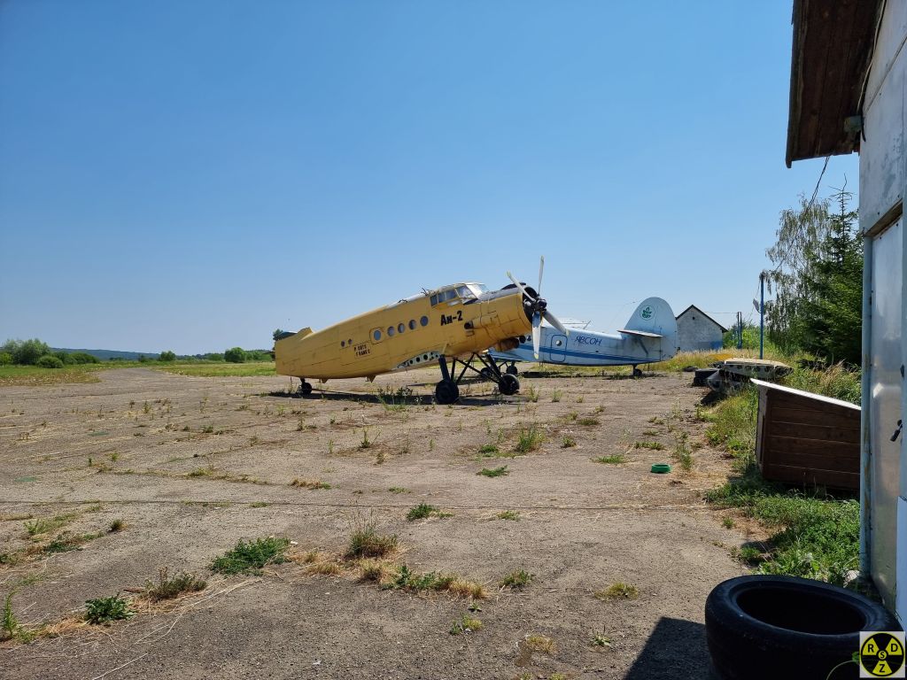 ВИд після транспортування