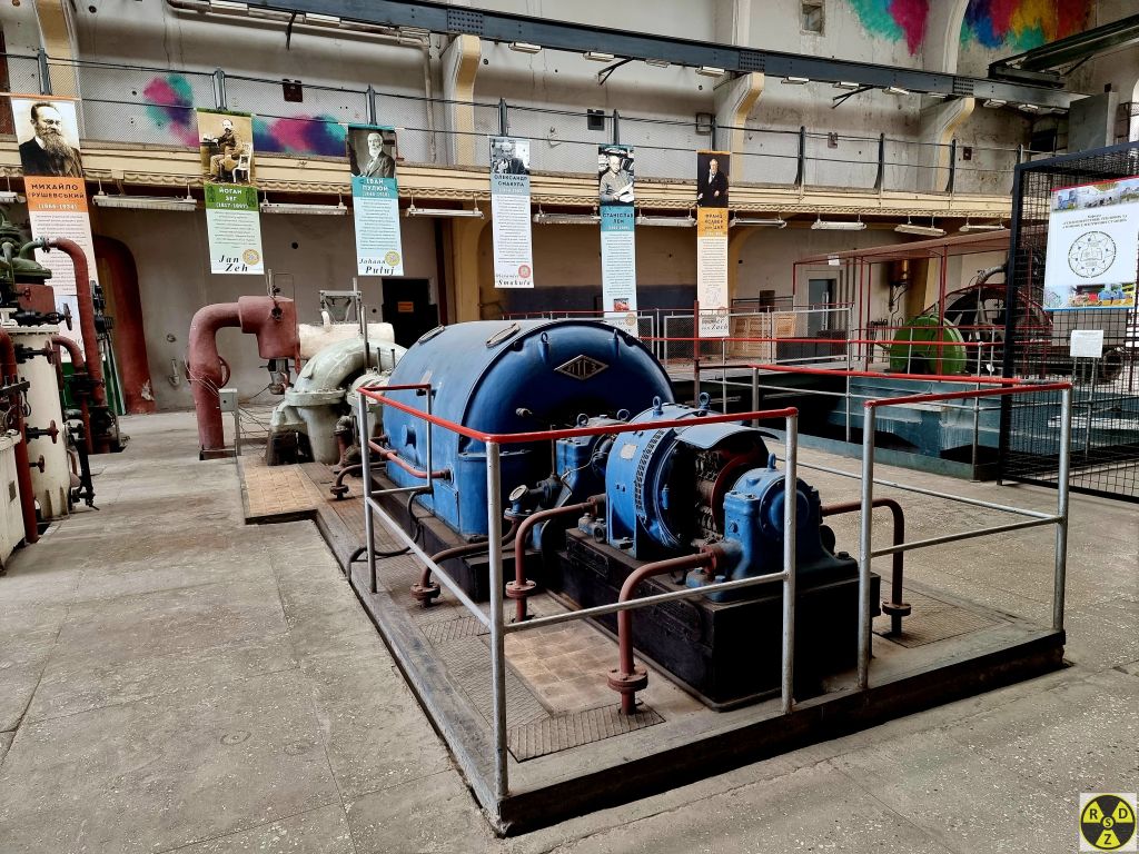 Турбіна на 1500 кВт