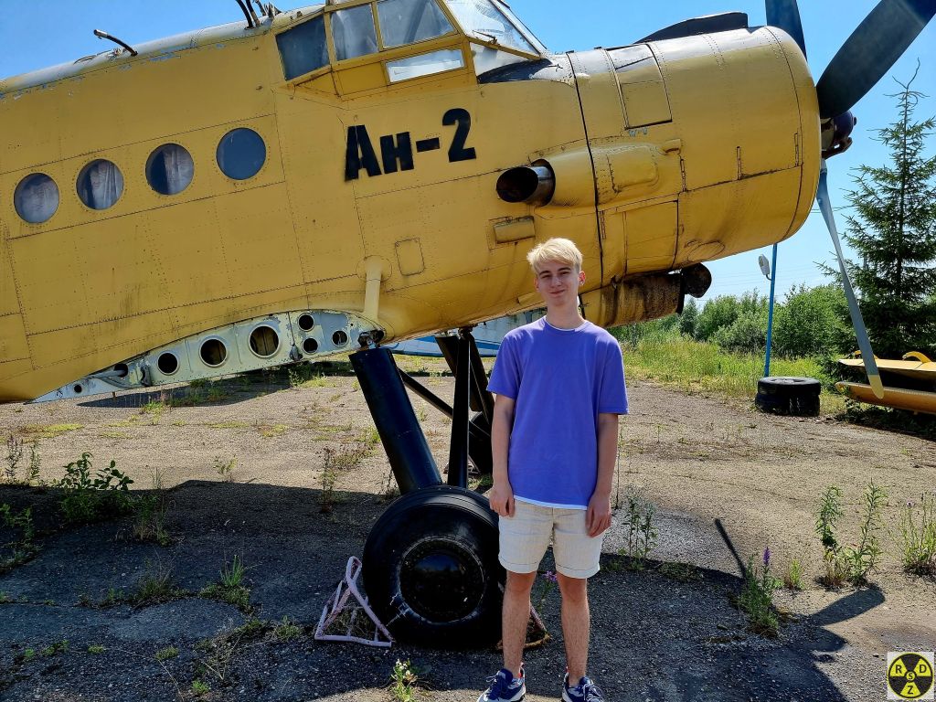 Хоч крил і немає, але колір яскравий. Привертає увагу