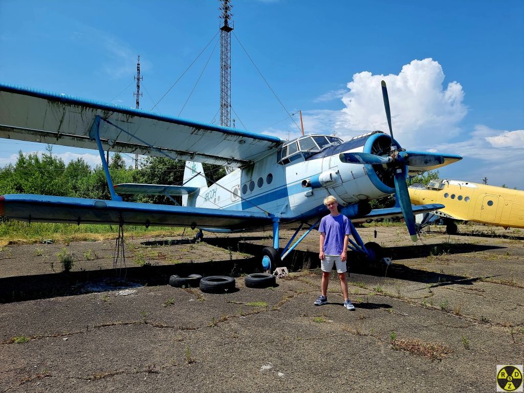 Класичні синьо-білі кольори АН-2