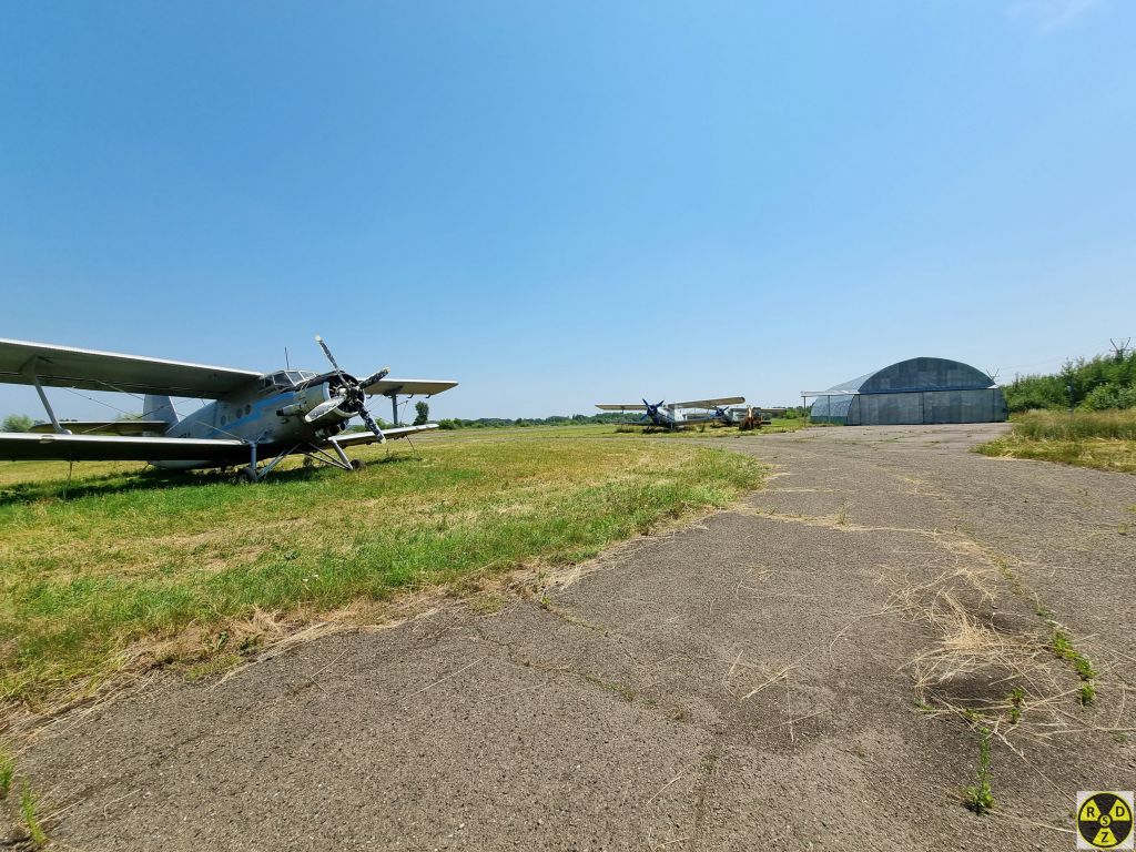 Аеродром Косів