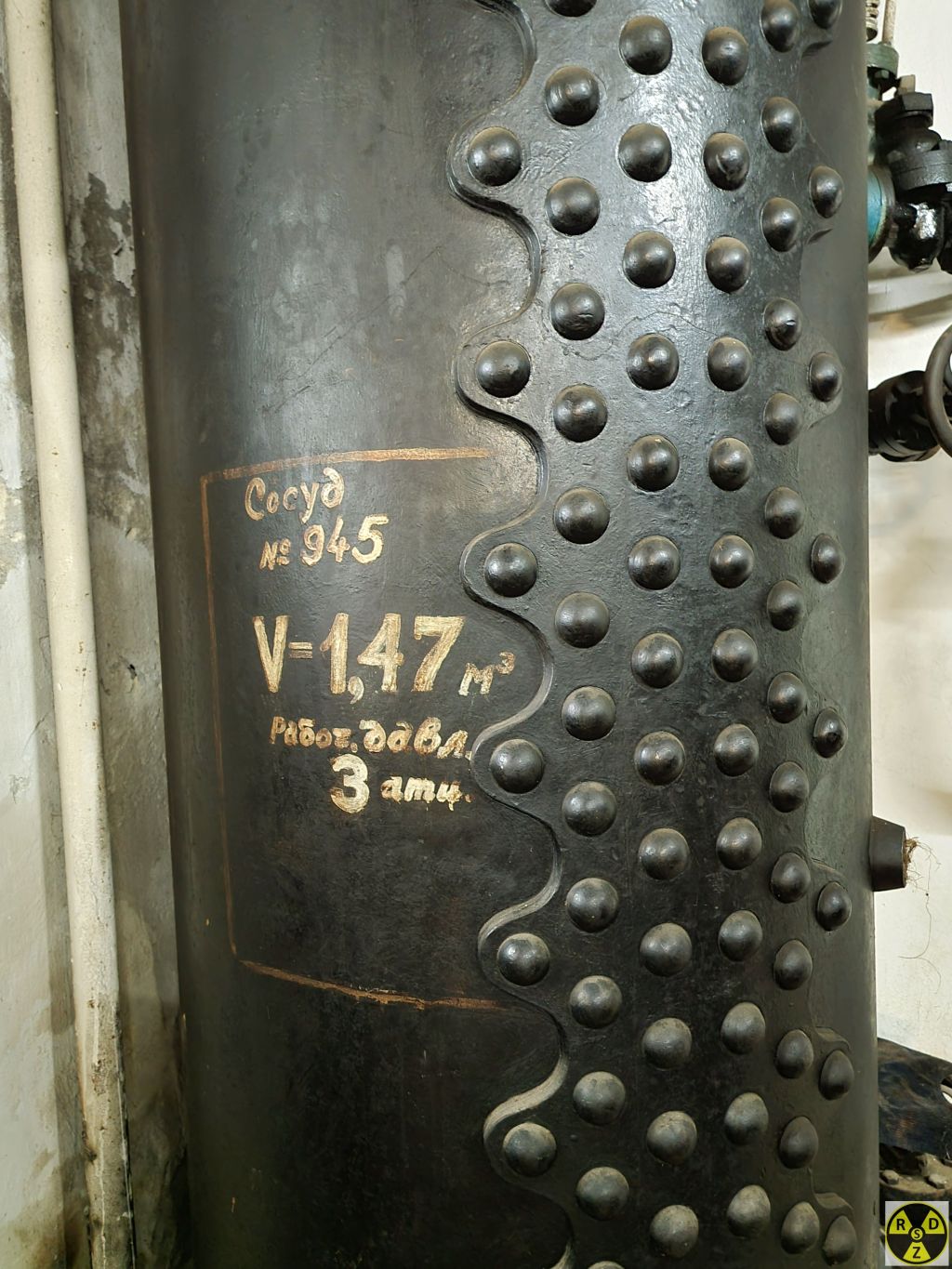 Це теж "атмосферне" місце, аж на 3 атм.