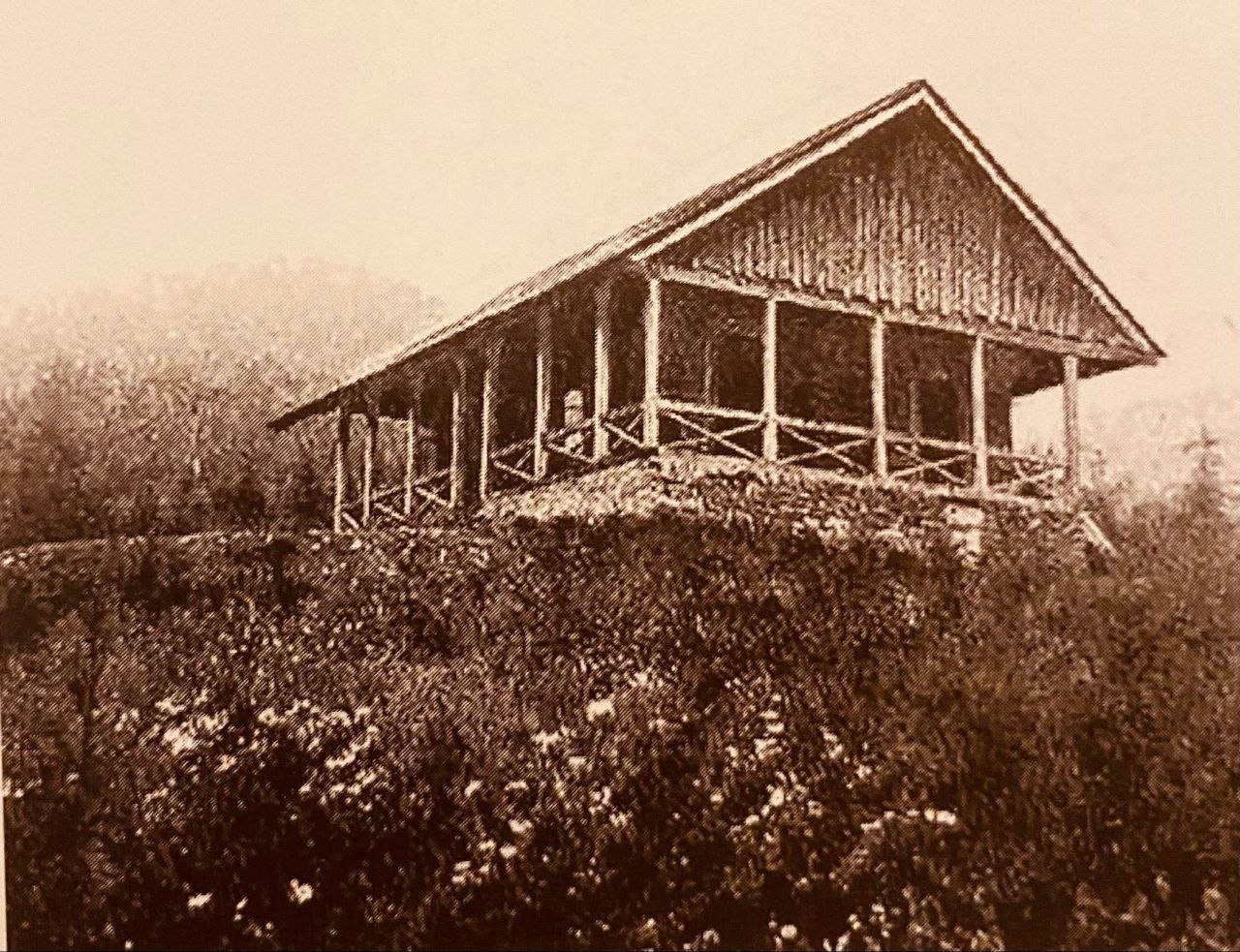 Притулок біля гори Зелемінь