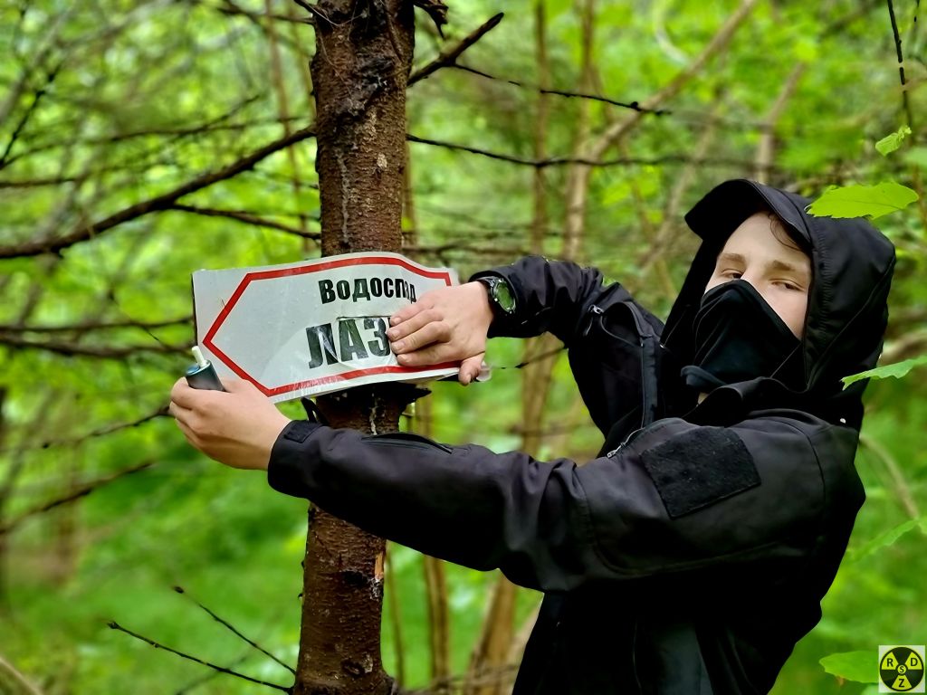 Дорога до водоспаду