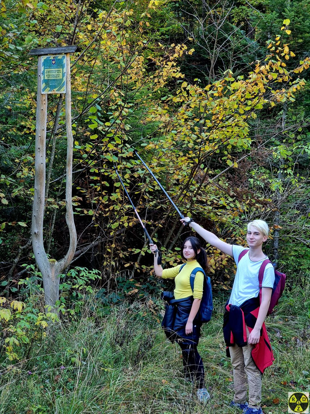 Це Сколівські Бескиди крихітко!