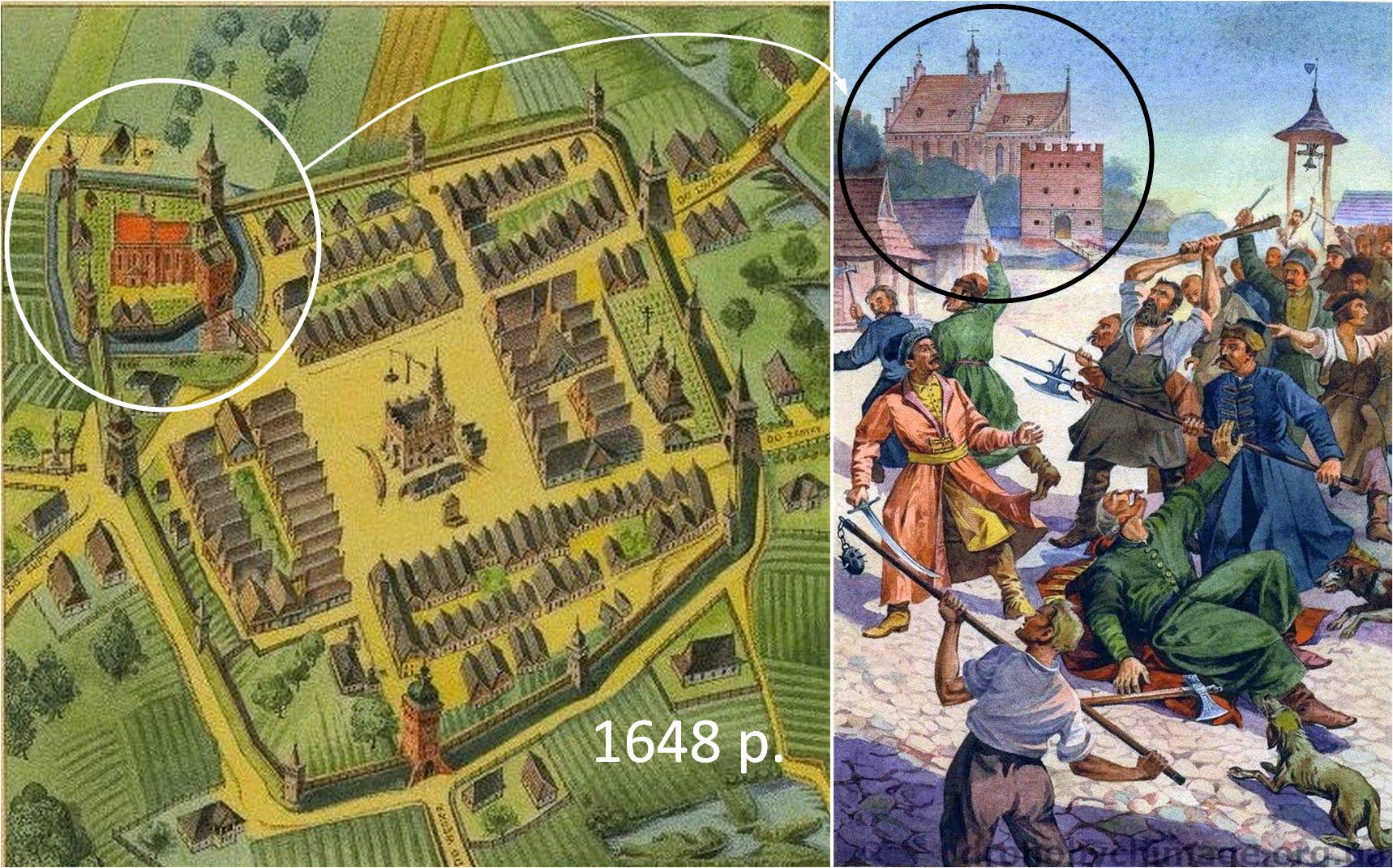Дрогобич на карті 17 ст. і битва з козаками. Бачимо костел та оборонну вежу. Навколо рів з водою