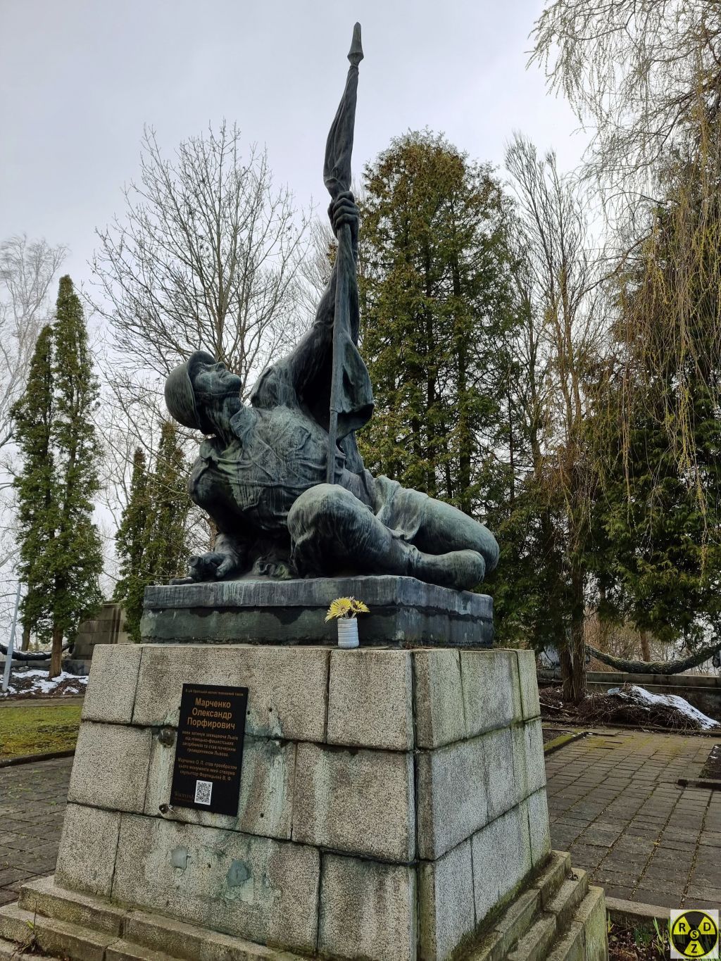Пам'ятник радянському солдату О. Марченку