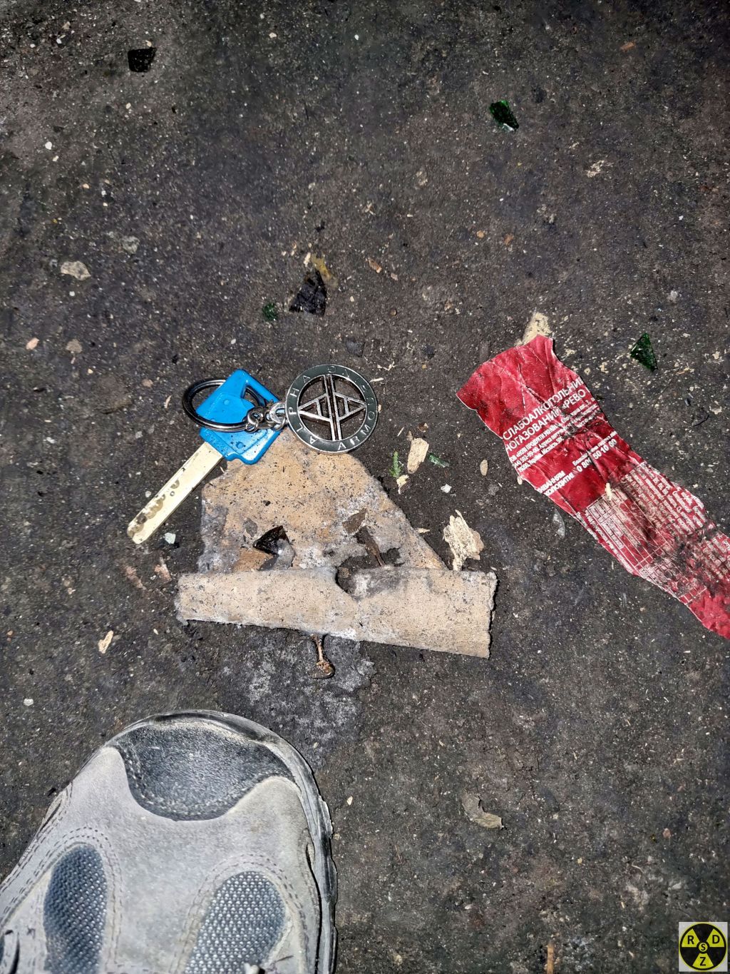 І як вони потім додому потрапили?