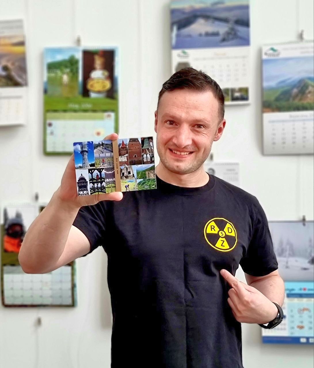 RDZS в моєму серці