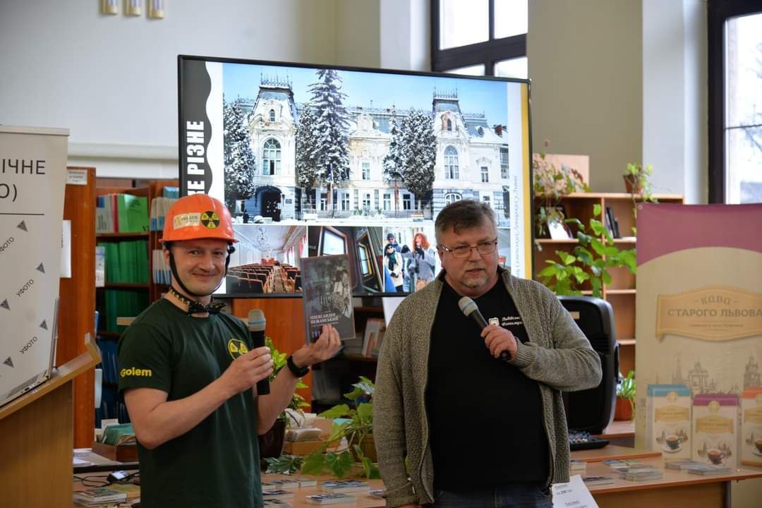 Виступ організував та модерував Роман Метельський