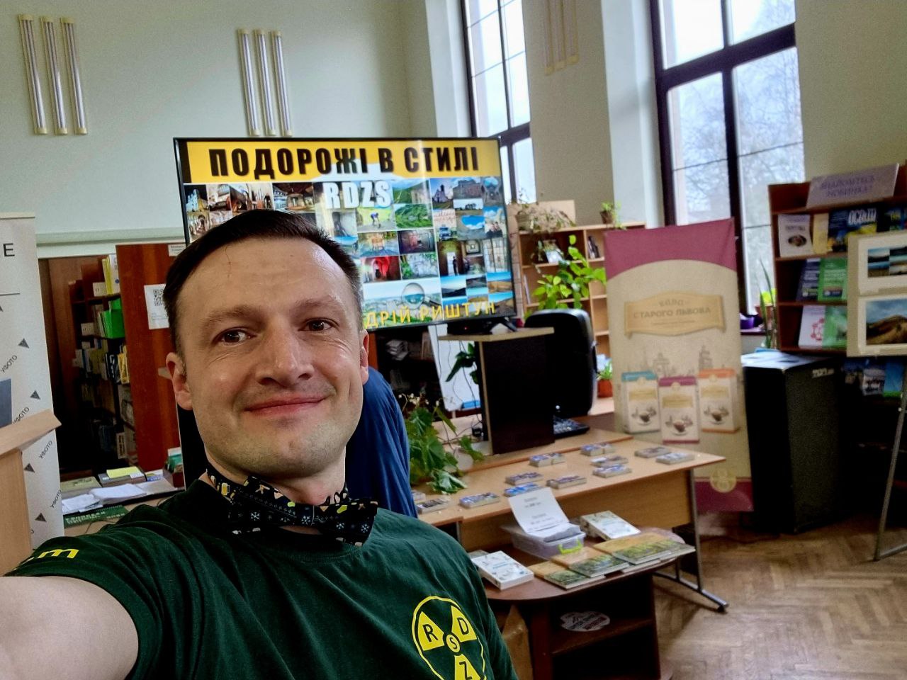 Дякую всім хто прийшов та підтримав! Разом ми гарно відсвяткували рік RDZS.org