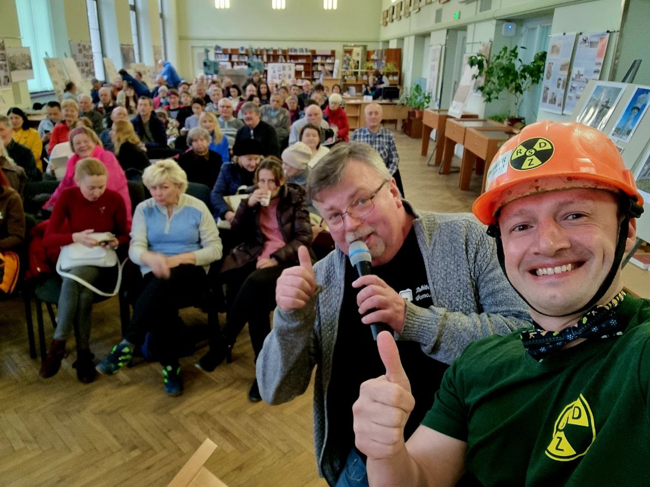 Розпочинаємо!