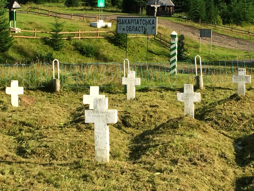 Військові поховання на Торунському Перевалі