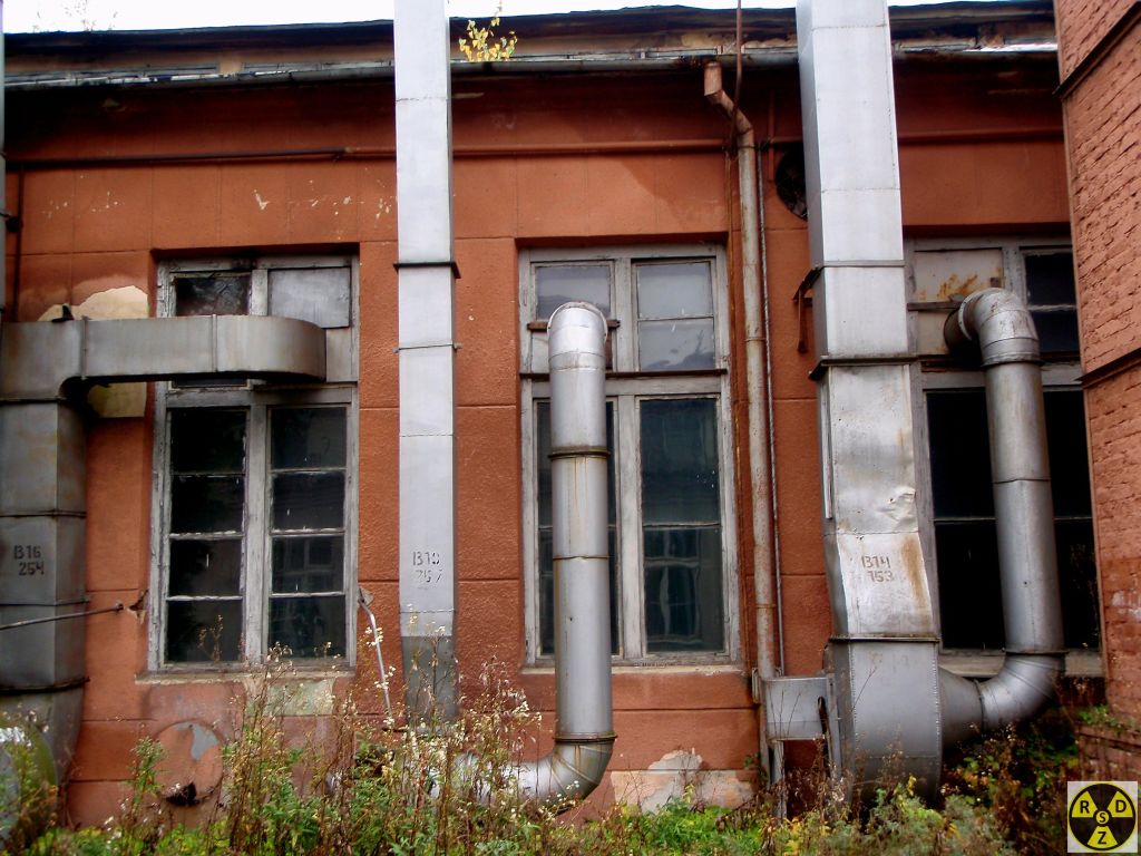 Гальванічний цех заводу "Львівприлад"