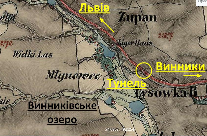 Дорога на Винники і потік що живив озеро на карті 19 століття