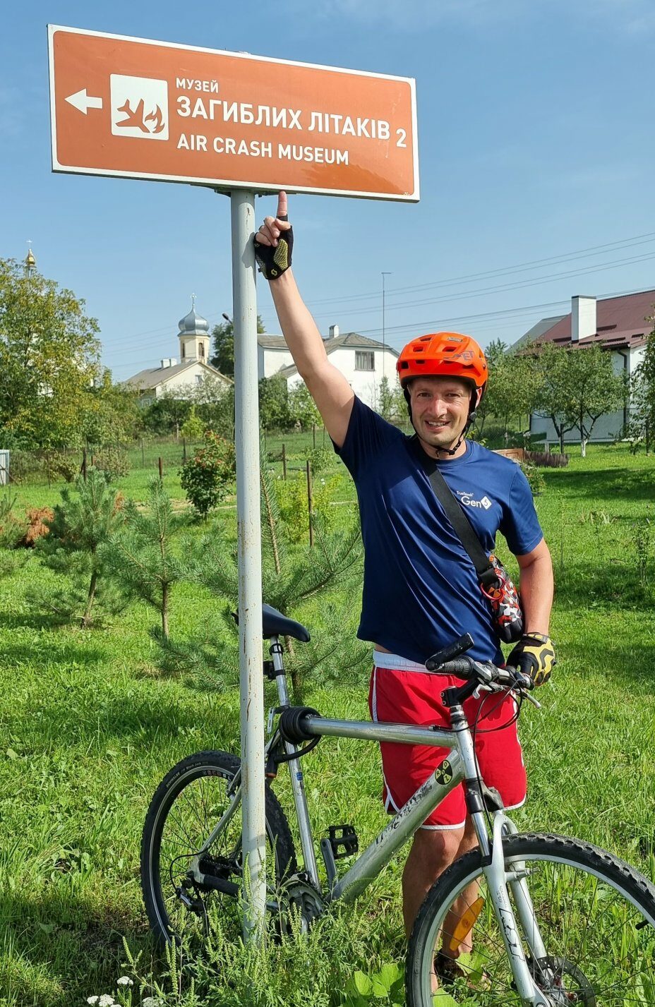 Вказівник на музей з с. Хоросно