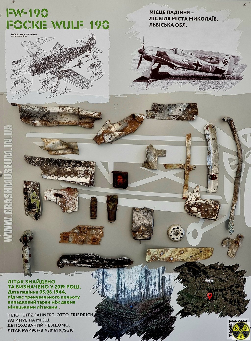 Так виглядають алюмінієві деталі від літака FW-190, що розбився в лісі коло Миколаєва