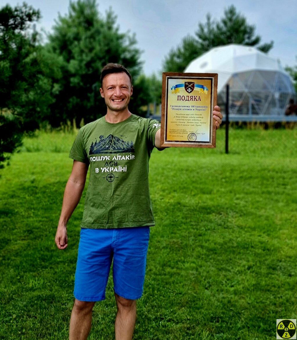 Подяка від ЗСУ за нашу волонтерську допомогу