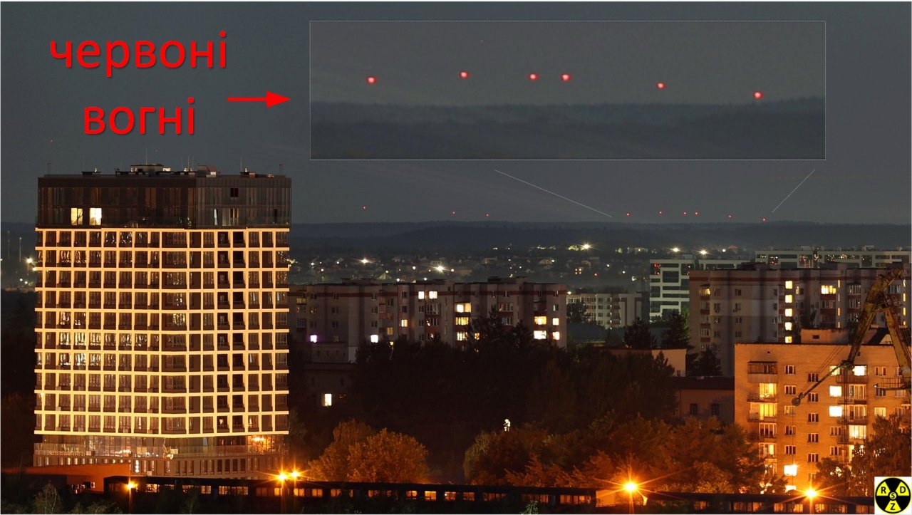 Загадкові червоні вогні на горизонті Львова