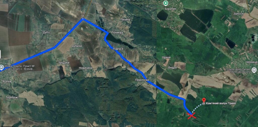 Зі Львова їхати приблизно півтори години