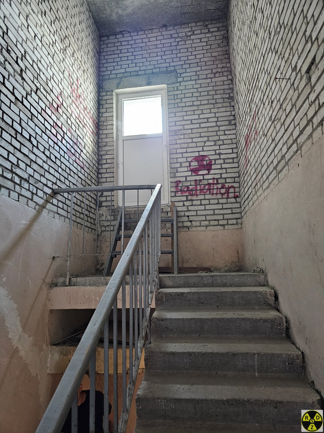 Цей знак до ресурсу RDZS нічого спільного не має :)