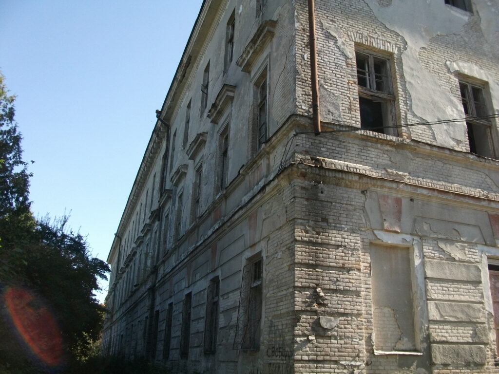 Шпиталь назовні