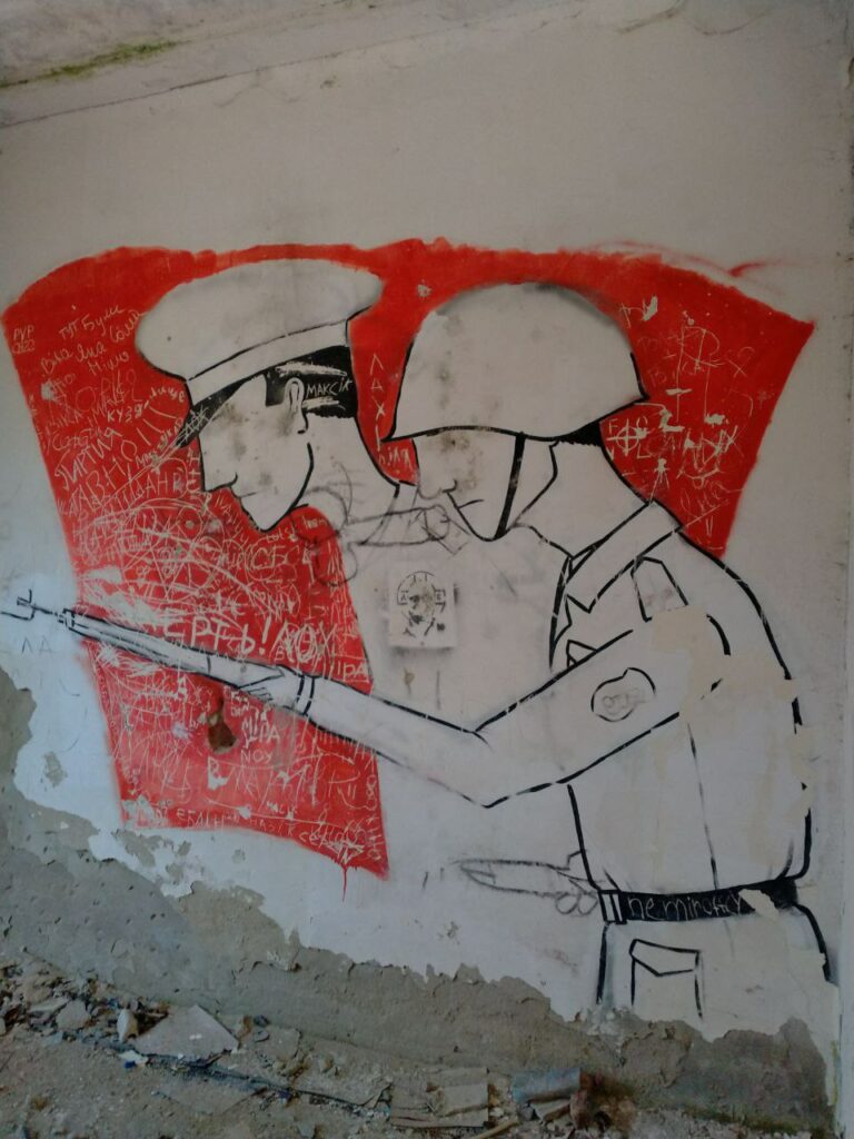 Мурал на другому поверсі Київстару