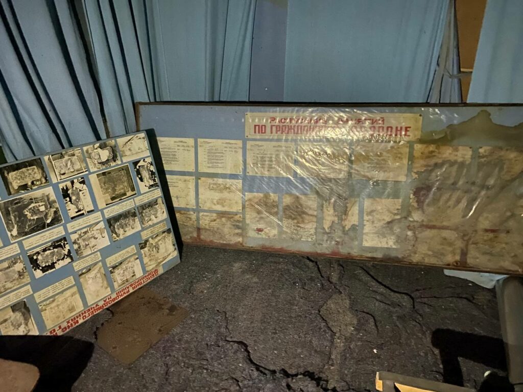 П-Л-А-К-А-Т-И